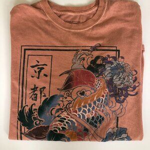 Urban Outfitters Rust Graphic Tee